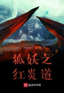 救世主之匙