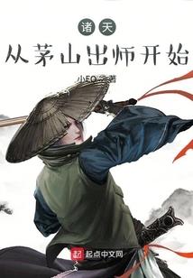 玄冥尸神