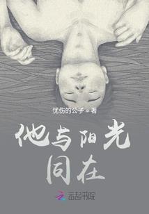 武穹天道