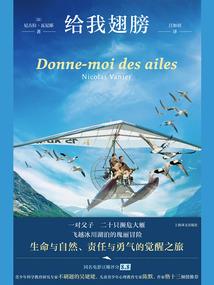 给你介绍个对象咋样