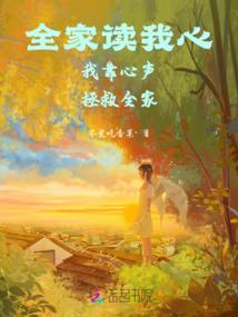 快穿之我要重生