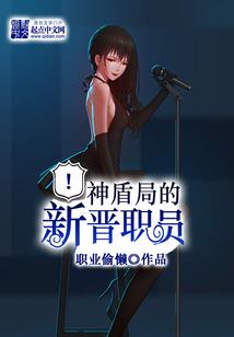 星元五千年