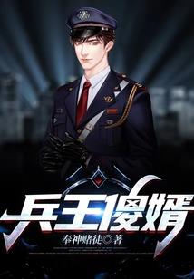 重生后我被敌国质子缠上了