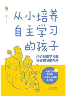 人魔大战之极品战神