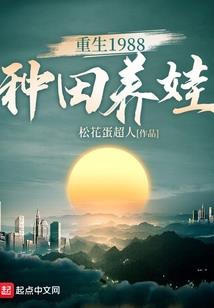 恶毒女配大逆袭：邪魅大小姐