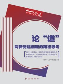 秋落凉伤残留锦香
