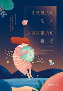 土地神在现代