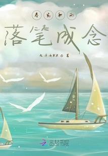 查理九世之恶魔商店