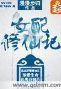 江山啊如此多娇