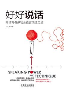 圣墓南风