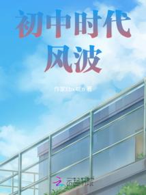 战力修炼系统
