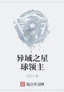 慕少，夫人又在捉鬼