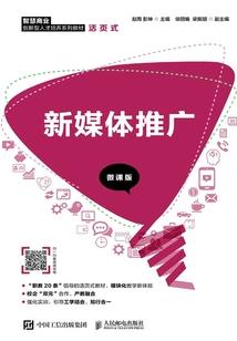 夏至中的恋爱史
