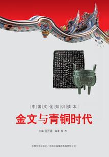 鸭子坪的路