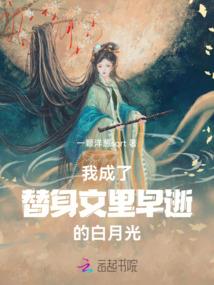 宝石暗战