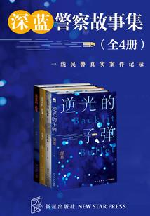 遇见你是你故意