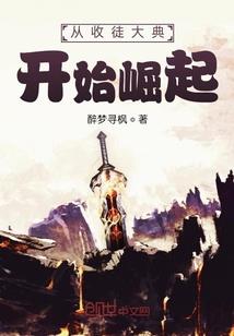六人寝室