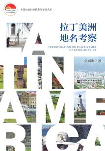 不会滥竽充数