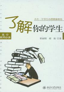 星之痕烬