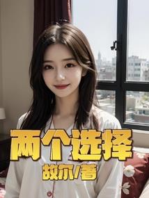 送伞的爱人