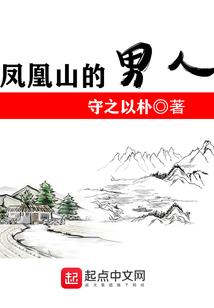 休夫后我给前夫当皇婶