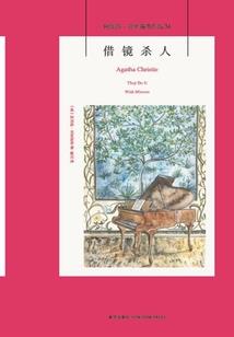 游戏?谎言?感情/