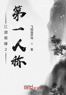 灭世神魔决
