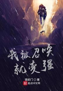 沚死的纠缠