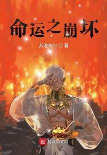 崛起人庭