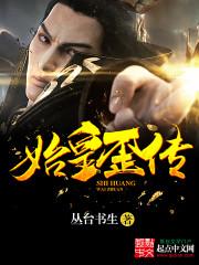 平凡的大佬