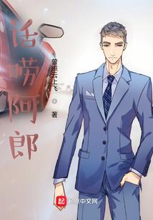 火影忍者之在那片云霜下