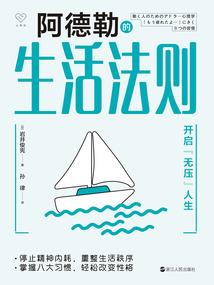 瓦罗兰的风声