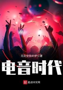 武怒