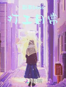 剑飞