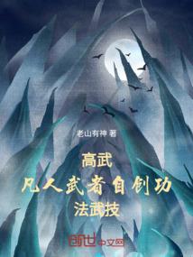 明日使徒