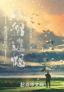 花成蜜就鸳俦凤侣