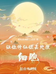 南安烟雨传