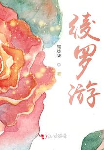 我的五菱宏光通万界