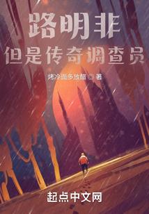 离别尽千寒