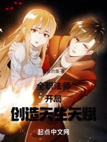 吕奉先在此