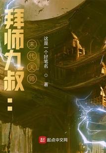 纪先生，请多多指教