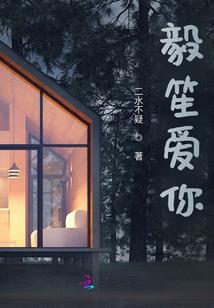 星罗棋