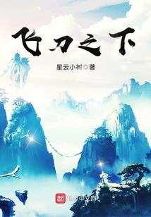 美梦制作师