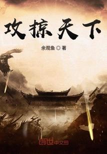 神丢弃的孩子