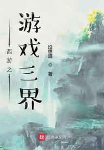 再见我们背负不起的青春