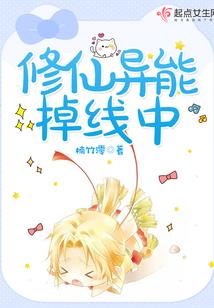 路人中的别扭男主角
