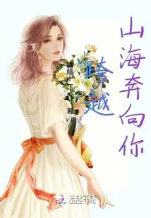 一度沦落