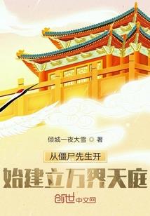 废材小狂妃