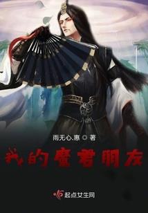 捧我入云端
