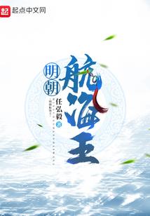 我的创世活动